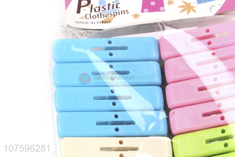 Competitive Price Household Multicolor Plastic Clothespins Clothes Pegs