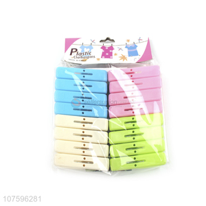 Competitive Price Household Multicolor Plastic Clothespins Clothes Pegs