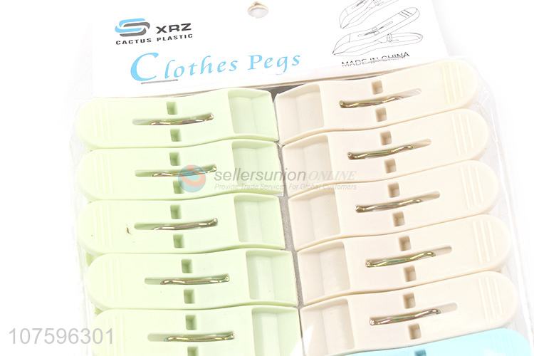 Wholesale Price Multifunction Household Laundry Plastic Clothespins