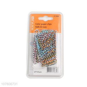 Wholesale 33mm Zebra Paper Clip Fashion Office Clips