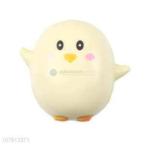 Cuet Chick Shape Vent Toy Slow Rebound Toy