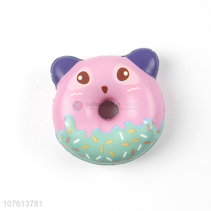 High-value Pink Bear Dount shape chronic rebound toy