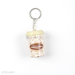Coffee drink pendant style small toy rebound toy