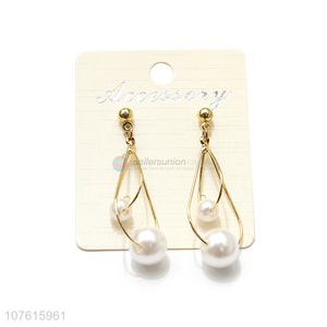 Fashion Temperament Pearls Eardrop Stud Earrings