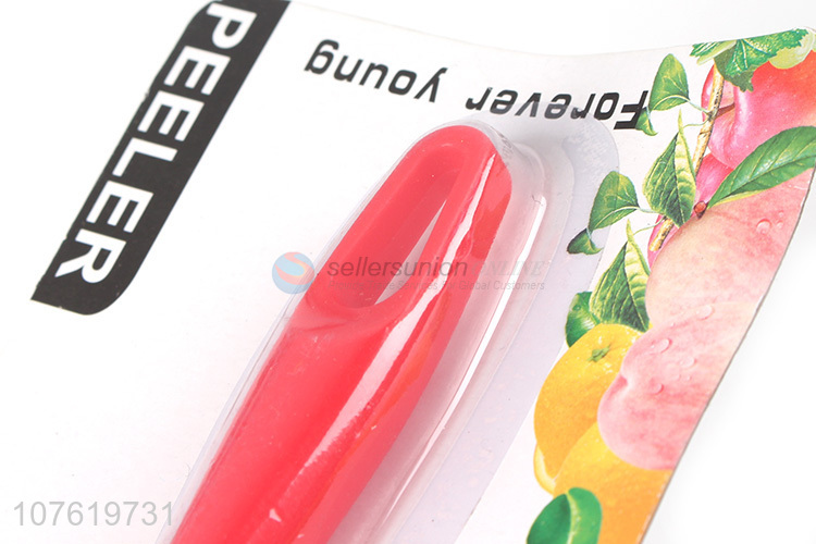 Vegetable & Fruit Peeler