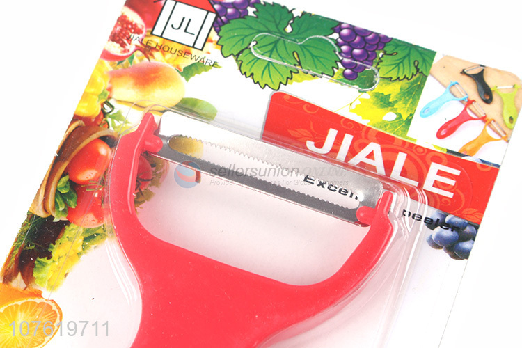 Vegetable & Fruit Peeler