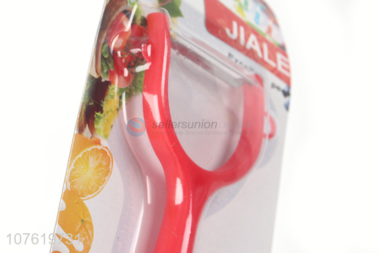 Vegetable & Fruit Peeler