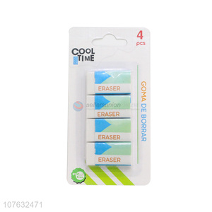 Cheap Price 4 Pieces White Eraser Set For Office And School