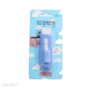 Wholesale Push Style Eraser Fashion Stationery