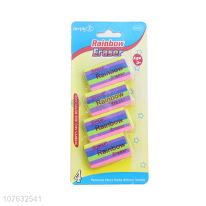 Good Sale 4 Pieces Rainbow Eraser Fashion Stationery