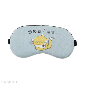Latest design cartoon fox ice pack eye mask eyeshades for sleep