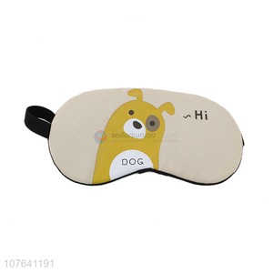 Best selling cartoon dog blindfold adjustable band sleep eye mask