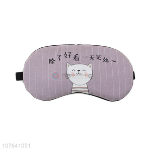 New design cartoon cat blindfold eye mask blindfold for sleeping