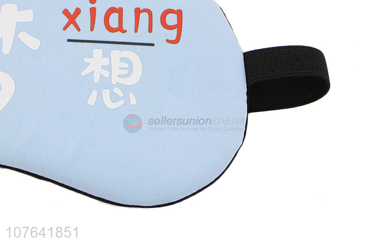 New arrival hanzi printed hot compress ice compress sleep eye mask