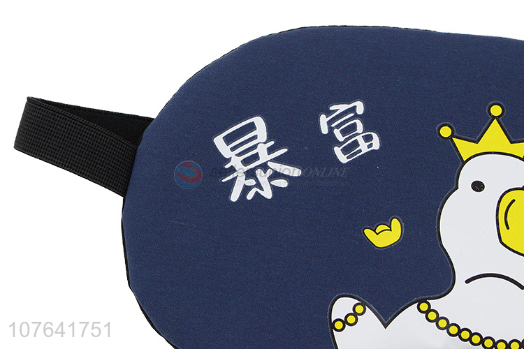 Hot selling cartoon duck ice pack eye mask eyeshades for sleep