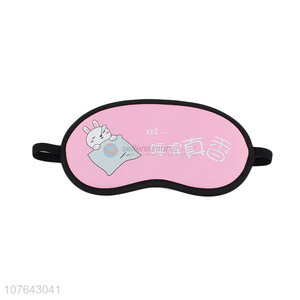 Latest design kawaii hanzi printed hot compress ice compress sleep eye mask