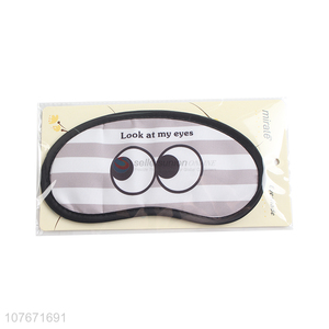 Good sale cartoon eyes printed sleep eye mask travel blindfold
