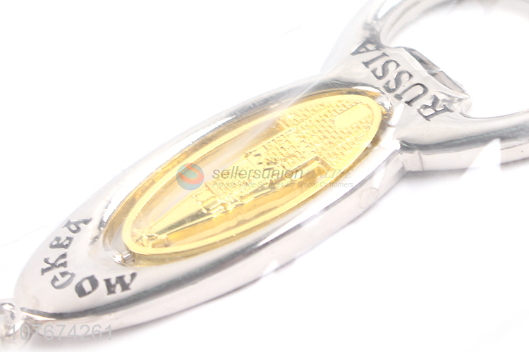 High quality zinc alloy key chain for tourist souvenir