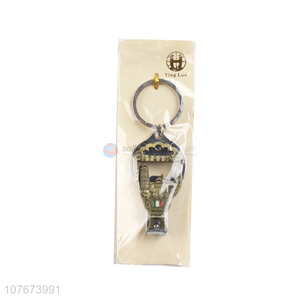 Multi-function high quality key chain with nail clippers