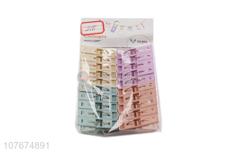 Wholesale solid color windproof multifunctional clothespin clips 20 pcs