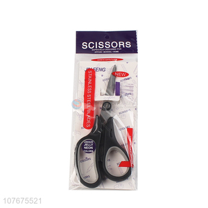 Low price multi-purpose scissors stainless steel scissors for garden