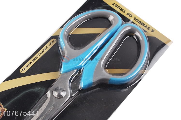 Factory direct sale stainless steel scissors all purpose scissors