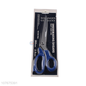 Hot sale multifunctional household scissors with stainless steel blade