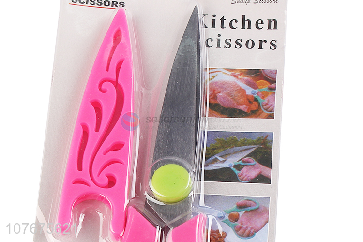 Wholesale powerful stainless steel kitchen scissors chick bone scissors