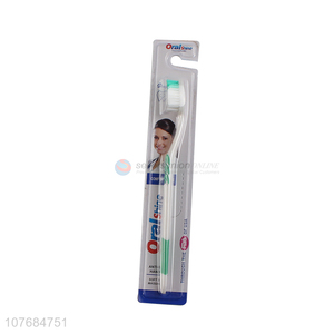 Single adult soft toothbrush household toothbrush oral cleaning supplies