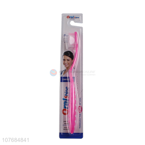 Hot single adult soft toothbrush household toothbrush oral cleaning supplies