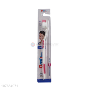 Direct domestic manual and independent installation soft silk oral care soft toothbrush