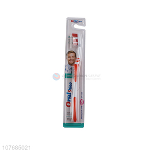 Factory direct sales soft bristled toothbrush manual adult toothbrush