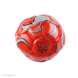 The latest orange toy ball No. 5 football for children