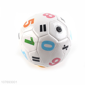 New design number plus and minus toy ball No. 2 football for children