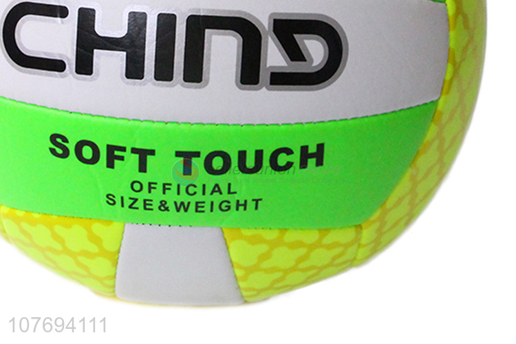 Good price durable volleyball for sports training