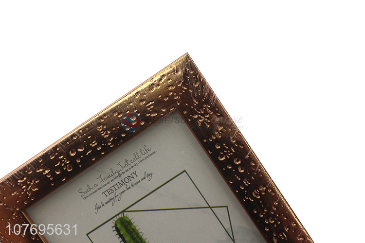 Fashion luxury tabletop photo frame textured picture frame