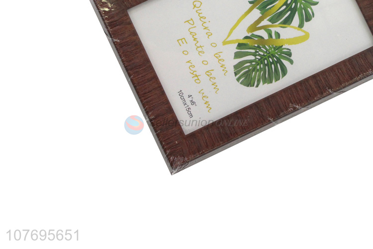 Low price modern minimalist imitated wood picture frame