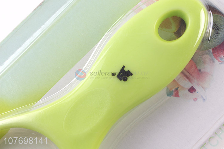 Vegetable & Fruit Peeler