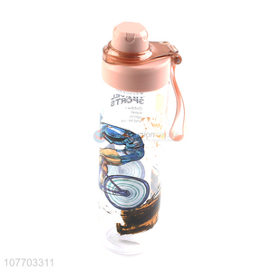 High-quality adult student portable travel water cup portable water bottle