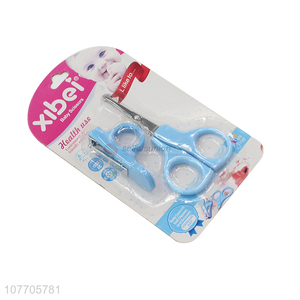 Good quality <em>baby</em> nail <em>care</em> set <em>baby</em> nail clipper and scissor set