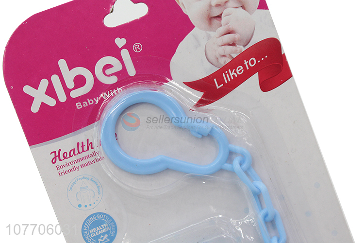 New design anti-drop baby pacifier chain clip holder