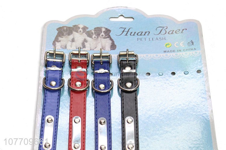Eco-friendly super soft dog collar durable pet collar