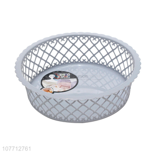 Good Price Plastic Round Storage Basket Household  Storage Organizer