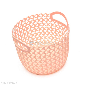 Best Quality Plastic Storage Basket Portable Shower Basket