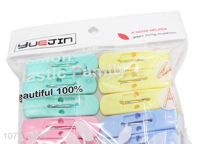 Hot Selling 12 Pieces Plastic Clips Colorful Clothes Pegs Set