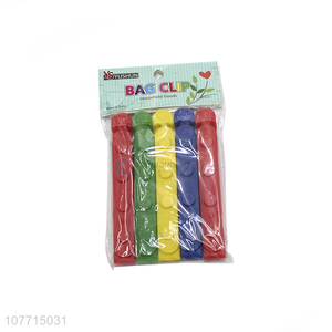 New Design Colorful Plastic Bag Clips Household Sealing Clips Set