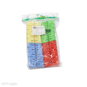 Wholesale Colorful Plastic Clips Popular Clothes Peg Set