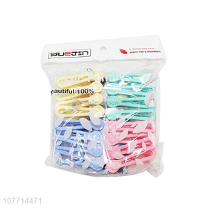 Best Selling Colorful Plastic Clips Cheap Clothes Peg Set