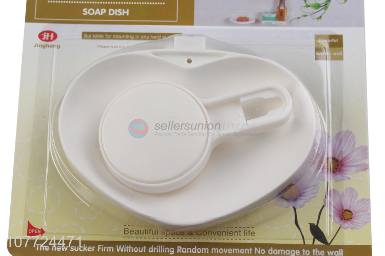 Hot sale heart shape wall mounted adhesive soap dish traceless soap box
