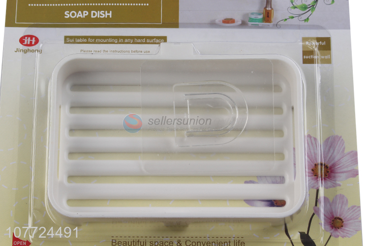 Wholesale rectangular wall mounted shower soap dish heavy duty sticky soap holder
